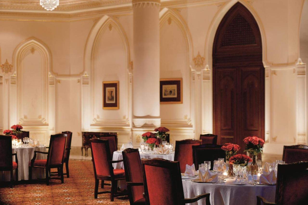 Al Bustan Palace, A Ritz-Carlton Hotel Muscat Facilities photo